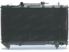 FRIGAIR 0115.2078 Radiator, engine cooling